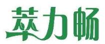 萃力畅