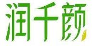 润千颜