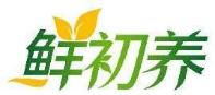 鲜初养