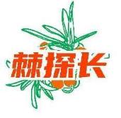 棘探长