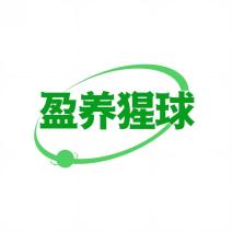 盈养猩球