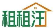 租租汪