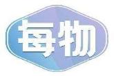 每物
