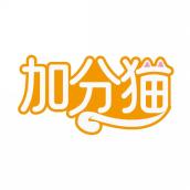 加分猫