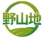 野山地