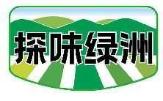探味绿洲