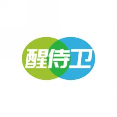 醒侍卫