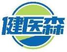 健医森