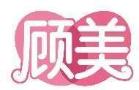 顾美