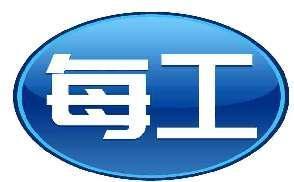 每工