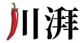 川湃