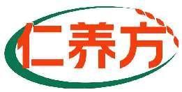 仁养方
