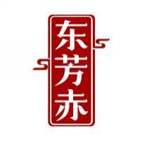 东芳赤