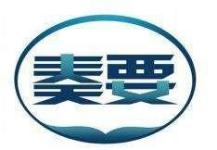 奏要