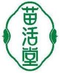 苗活堂