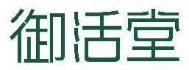 御活堂