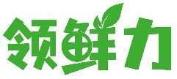 领鲜力