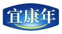 宜康年