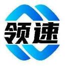领速