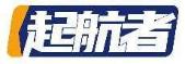 起航者