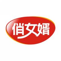 俏女婿