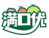 满口优