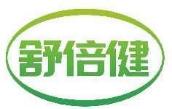 舒倍健
