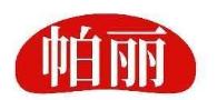 帕丽
