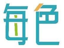 每色