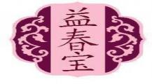 益春宝