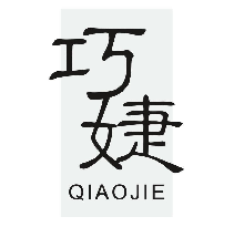 巧婕qiaojie