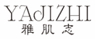 雅肌志
YAJIZHI