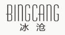 冰沧
BINGCANG