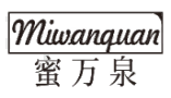 蜜万泉
MIWANQUAN