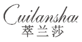 萃兰莎
CUILANSHA