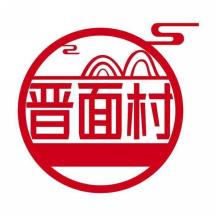 晋面村