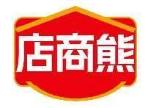 店商熊