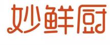 妙鲜厨