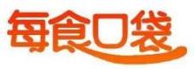 每食口袋