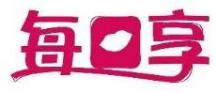 每口享