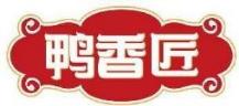 鸭香匠