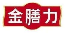 金膳力