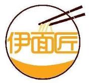 伊面匠