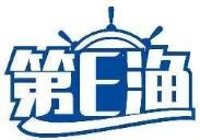第E渔
