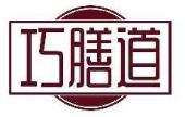 巧膳道