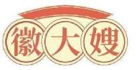 徽大嫂