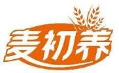 麦初养