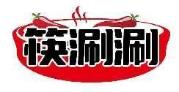 筷涮涮