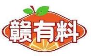 赣有料