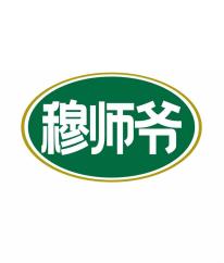 穆师爷